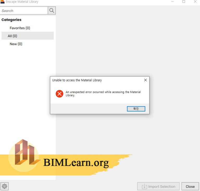 حل خطای باز نشدن کتابخانه آنلاین Enscape + فیلم BIM Learn
